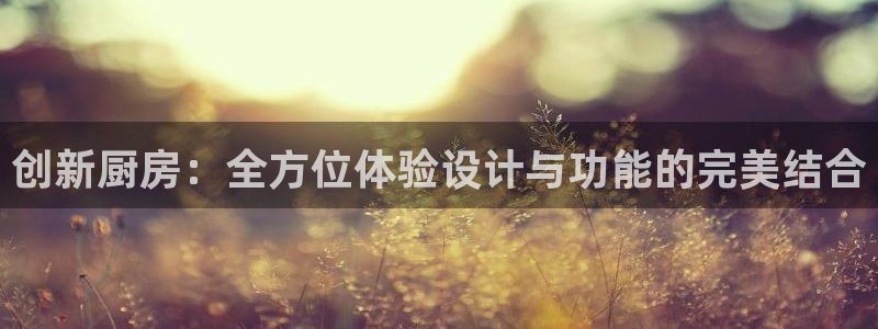 尊龙凯时怎么注册