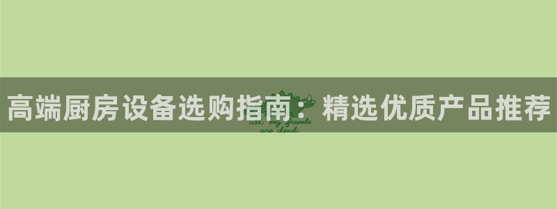 尊龙AG旗舰店