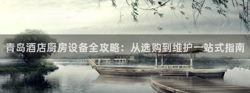 尊龙人生就是博旧版网址：