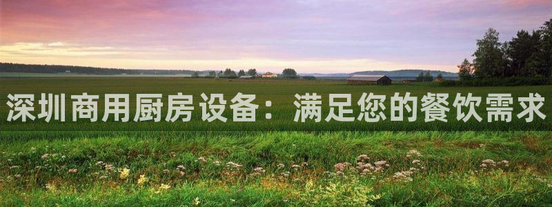 尊龙用现金一下可靠送38元