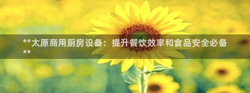 尊龙现金一下S选来就送3