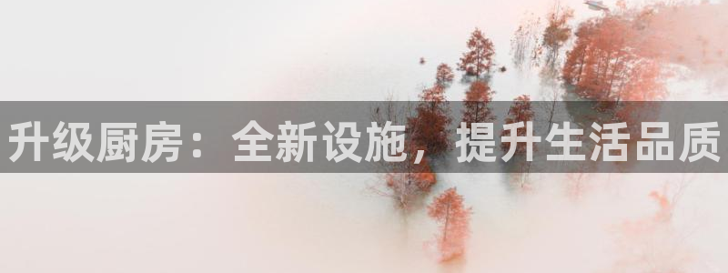 尊龙凯时电竞注册