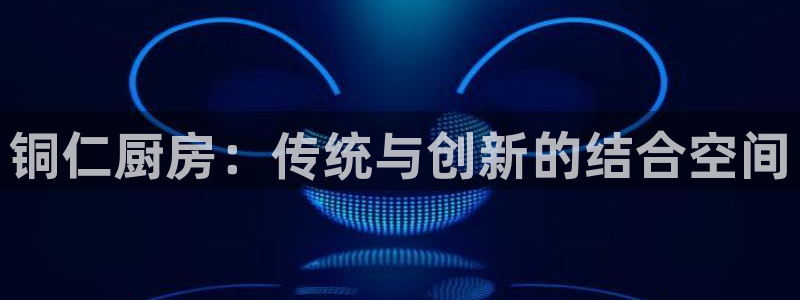 尊龙d88平台版下载