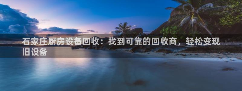 尊龙凯时游戏厅