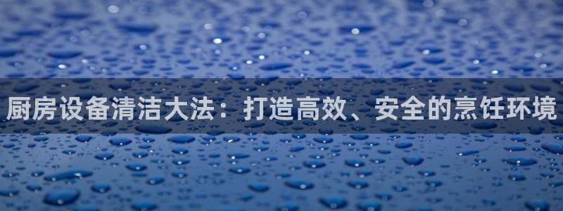 尊龙体育游戏平台