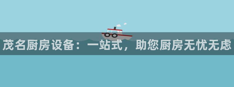 尊龙人生就是一博!